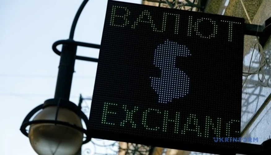 Офіційний курс долара 12 серпня сягнув 44,86 грн, євро — 51,75 грн