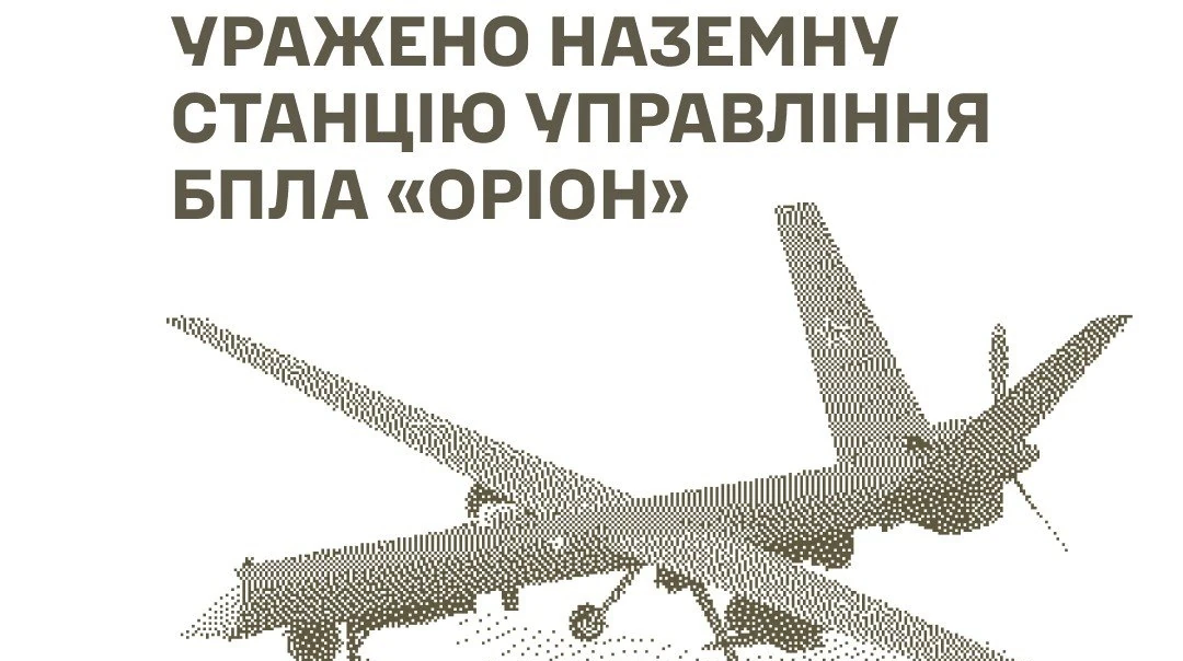 Наслідки ураження місця зберігання, підготовки та пуску ударних БпЛА у районі Гвардійського в тимчасово окупованому Криму з