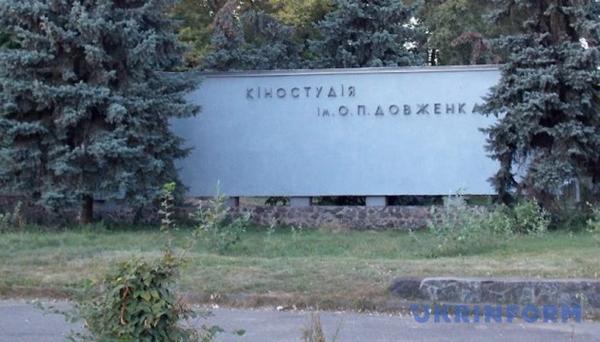 Що відомо про задимлення на кіностудії Довженка 30 вересня: версія студії і наслідки