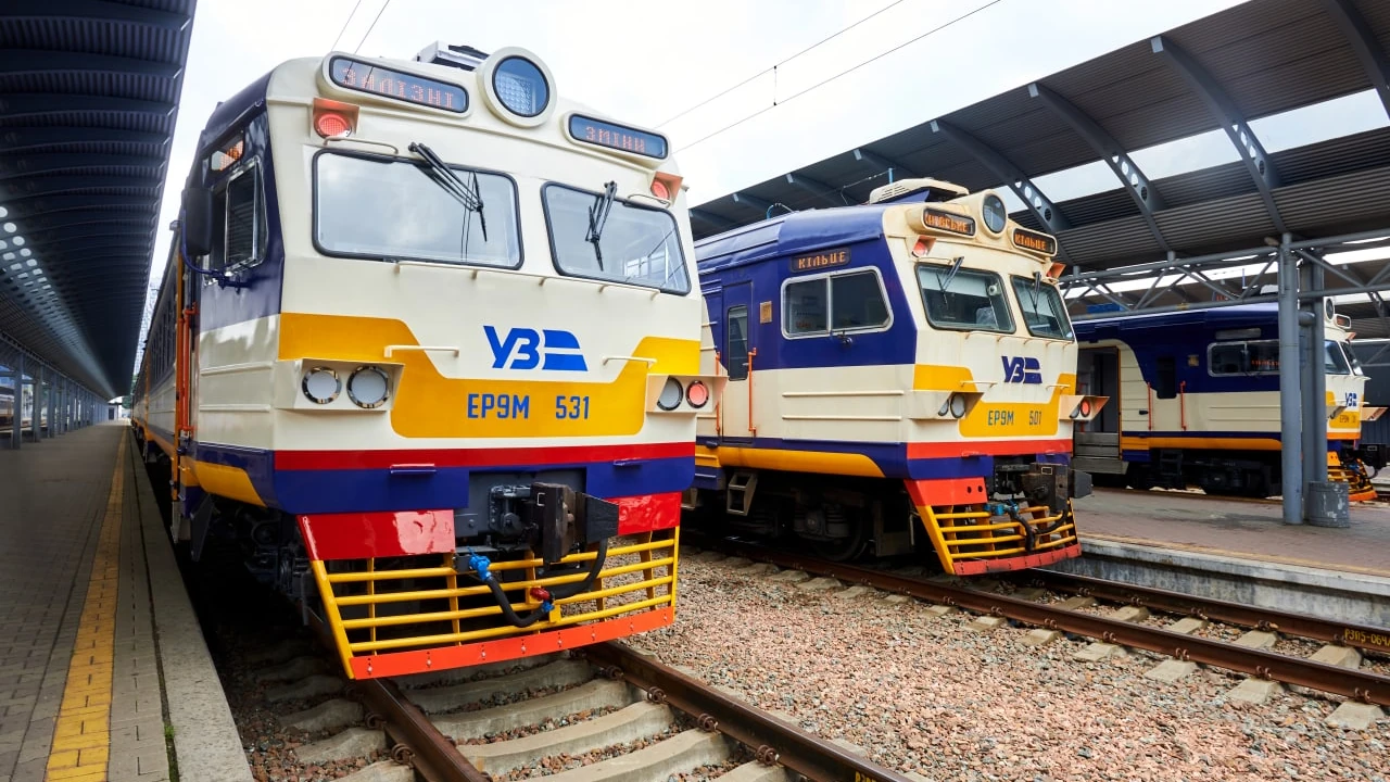 Потяг Kyiv City Express на станції